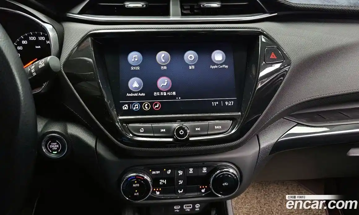 Chevrolet TrailBlazer 2022 1.3 Автомат в Москве № 618696, фото 14