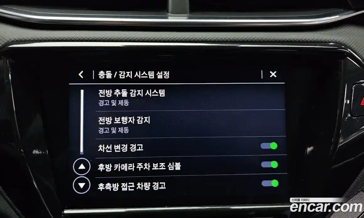 Chevrolet TrailBlazer 2022 1.3 Автомат в Москве № 618696, фото 16