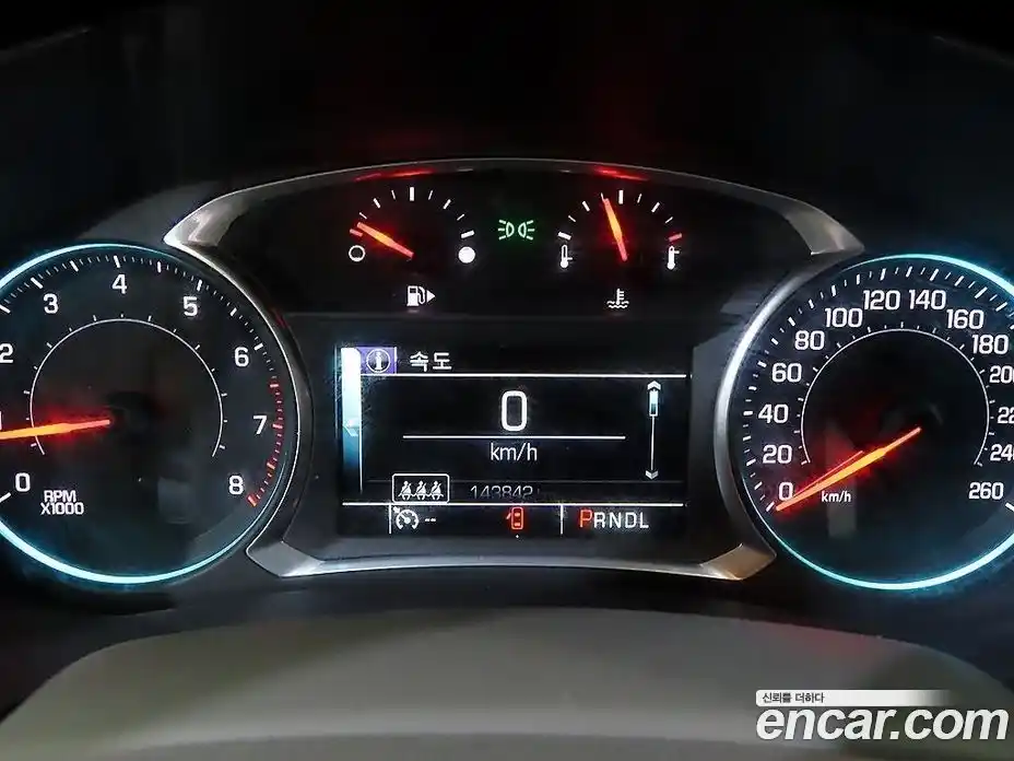 Chevrolet Malibu 2017 2.0 Автомат в Москве № 619468, фото 8