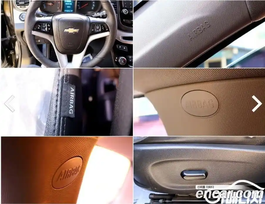 Chevrolet Orlando 2018 1.6 Автомат в Москве № 619518, фото 14