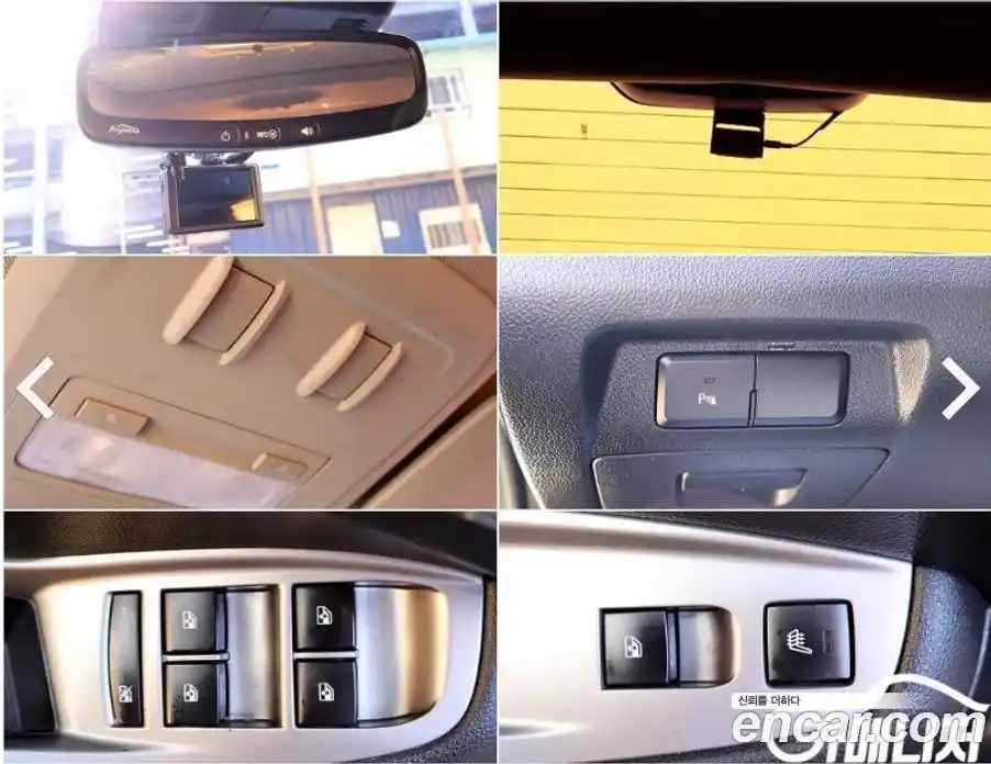 Chevrolet Orlando 2018 1.6 Автомат в Москве № 619518, фото 15