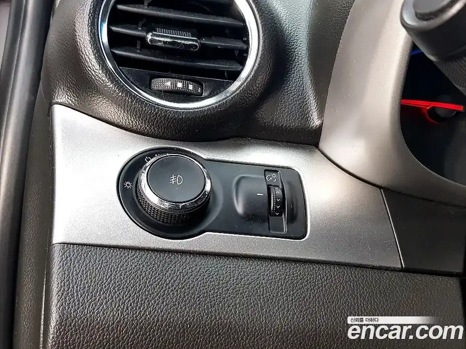 Chevrolet Orlando 2013 2.0 Автомат в Москве № 619522, фото 11