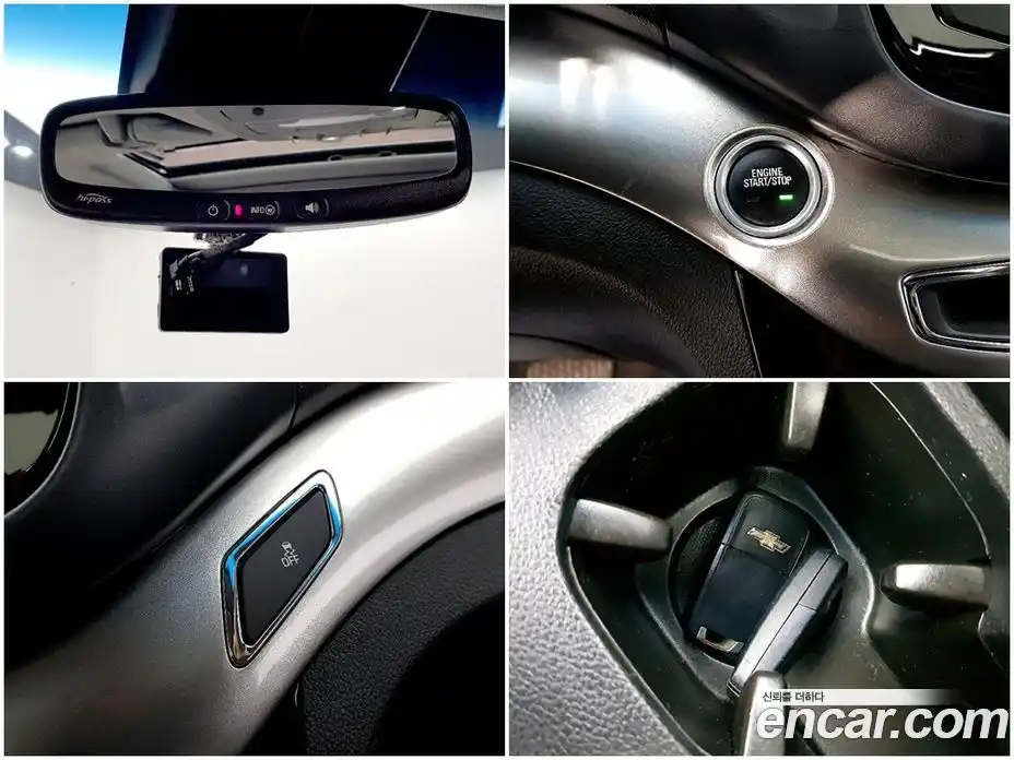 Chevrolet Orlando 2013 2.0 Автомат в Москве № 619522, фото 15