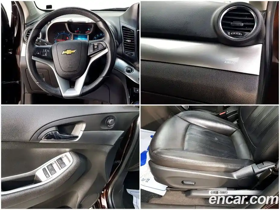 Chevrolet Orlando 2013 2.0 Автомат в Москве № 619522, фото 18
