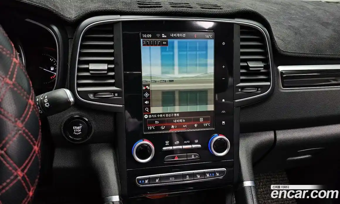 Renault QM6 2017 2.0 Автомат в Москве № 619639, фото 14