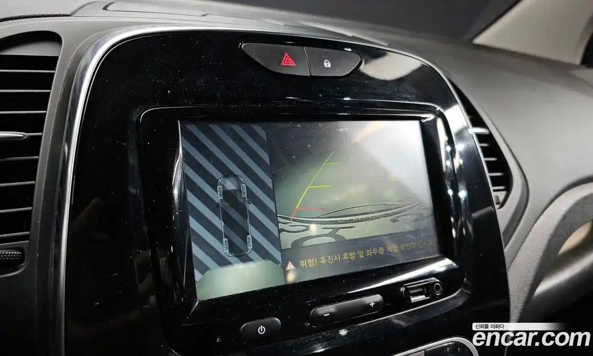 Renault QM3 2018 1.5 Автомат в Москве № 619646, фото 15