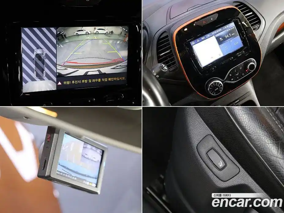 Renault QM3 2018 1.5 Автомат в Москве № 619748, фото 18