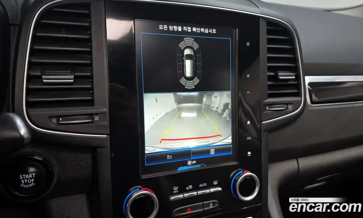 Renault QM6 2017 2.0 Автомат в Москве № 619763, фото 15