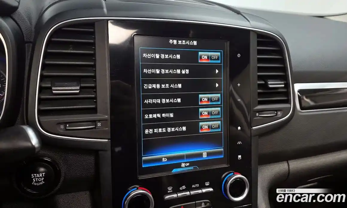 Renault QM6 2017 2.0 Автомат в Москве № 619763, фото 16