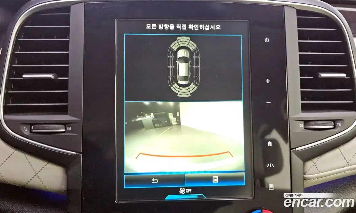 Renault SM6 2016 2.0 Автомат в Москве № 619821, фото 17