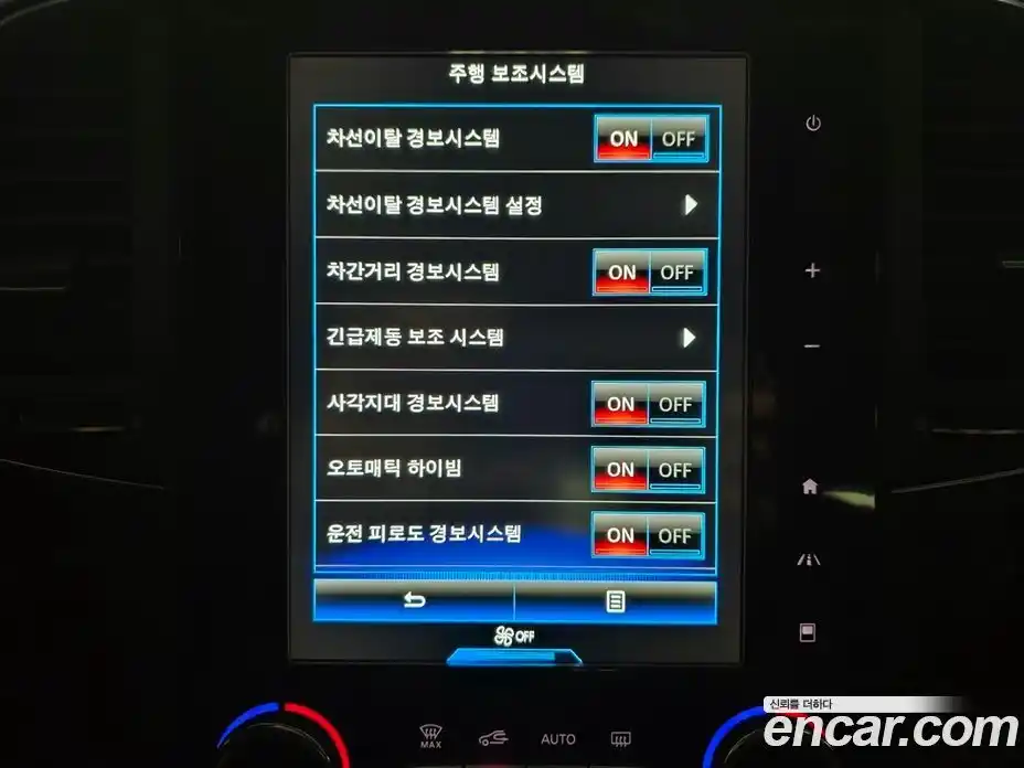 Renault QM6 2021 2.0 Автомат в Москве № 620116, фото 10