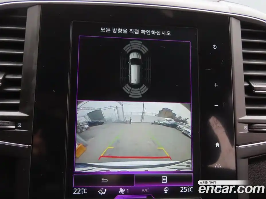 Renault QM6 2019 2.0 Автомат в Москве № 620160, фото 17