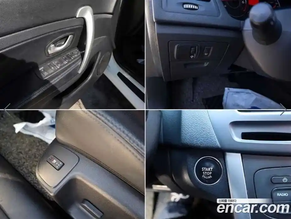 Renault SM5 2018 2.0 Автомат в Москве № 620184, фото 15