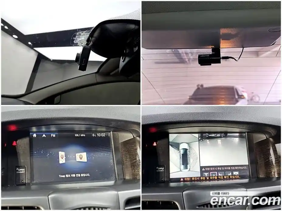 Renault SM5 2015 2.0 Автомат в Москве № 620261, фото 19