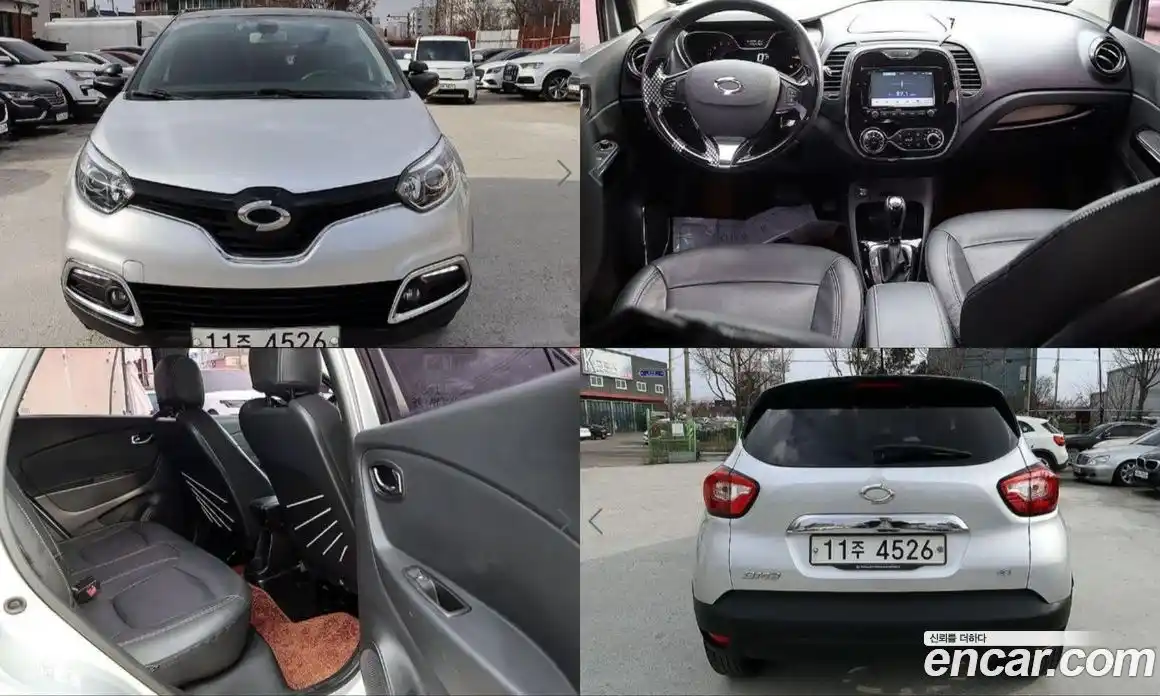 Renault QM3 2015 1.5 Автомат в Москве № 620275, фото 1