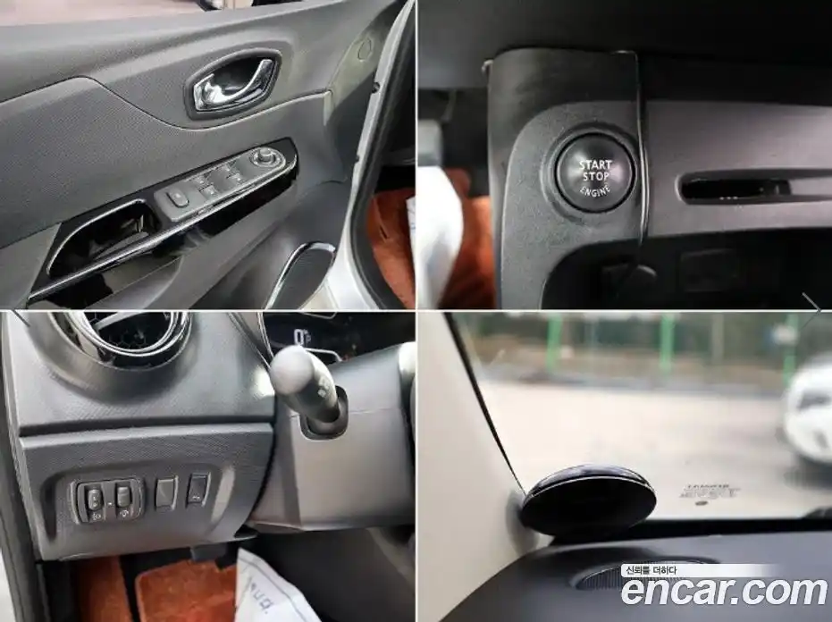 Renault QM3 2015 1.5 Автомат в Москве № 620275, фото 15