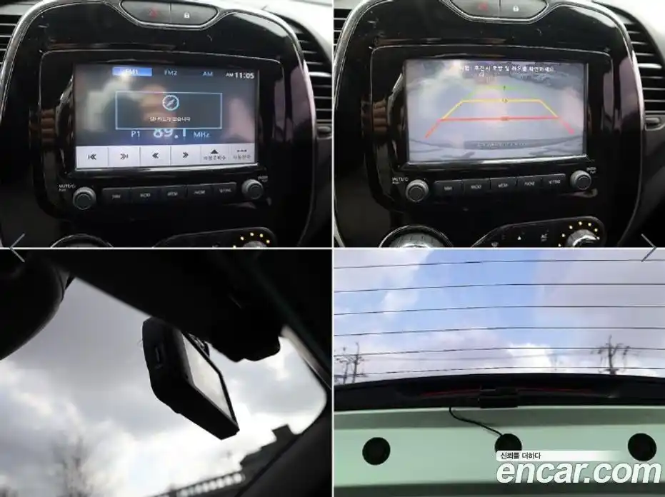 Renault QM3 2015 1.5 Автомат в Москве № 620275, фото 16