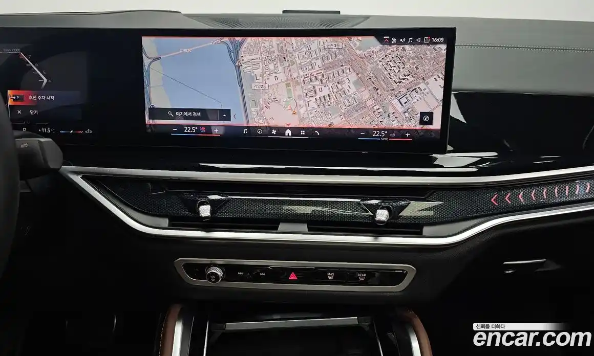 BMW X6 2025 3.0 Автомат в Москве № 620509, фото 14