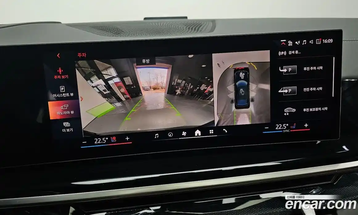 BMW X6 2025 3.0 Автомат в Москве № 620509, фото 15