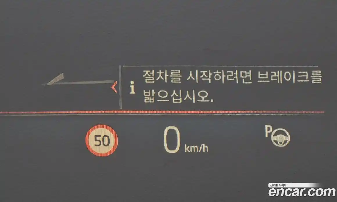 BMW X6 2025 3.0 Автомат в Москве № 620509, фото 17