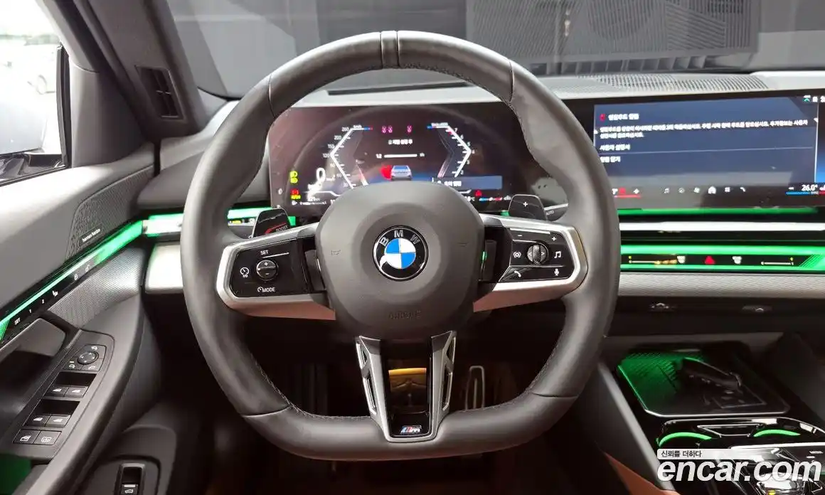 BMW 5-Series 2025 2.0 Автомат в Москве № 620639, фото 14