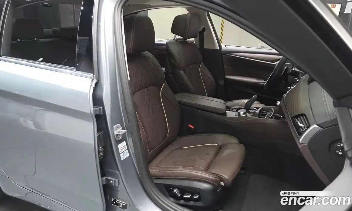 BMW 5-Series 2023 2.0 Автомат в Москве № 620900, фото 11