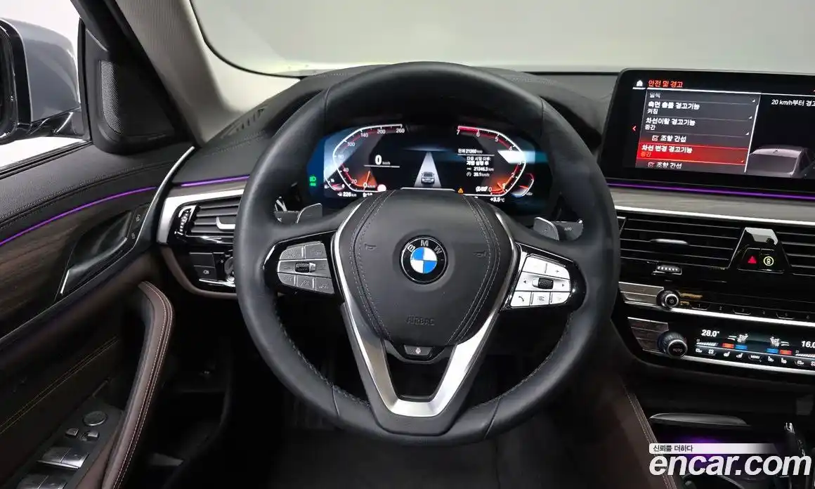 BMW 5-Series 2023 2.0 Автомат в Москве № 620900, фото 13