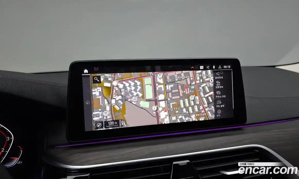 BMW 5-Series 2023 2.0 Автомат в Москве № 620900, фото 14