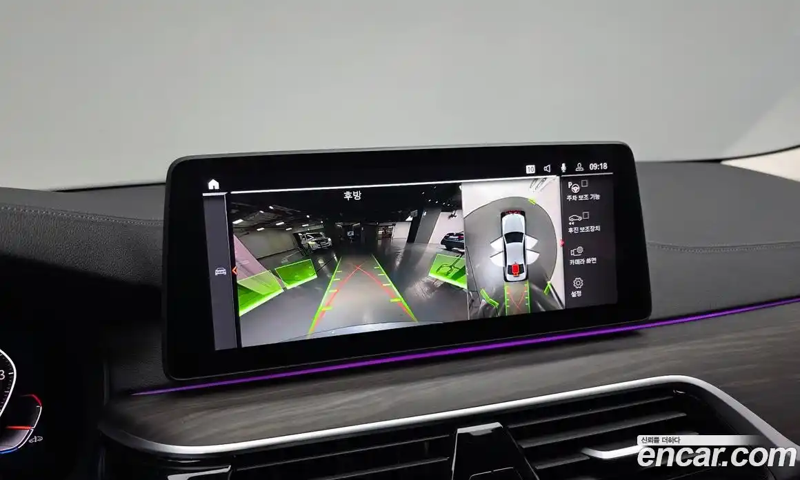 BMW 5-Series 2023 2.0 Автомат в Москве № 620900, фото 15