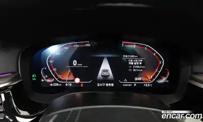 BMW 5-Series 2023 2.0 Автомат в Москве № 620900, миниатюра 7