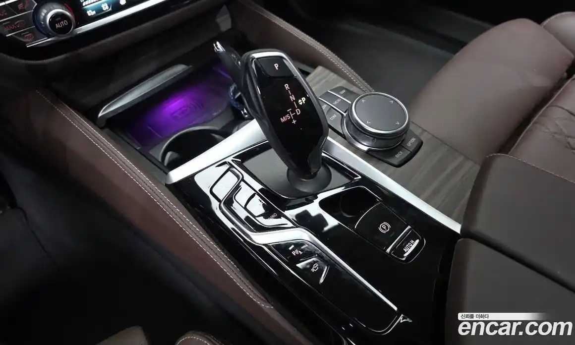 BMW 5-Series 2023 2.0 Автомат в Москве № 620900, фото 8