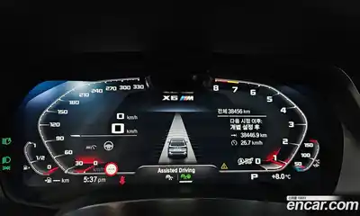 BMW X5 2023 3.0 Автомат в Москве № 621328, миниатюра 8