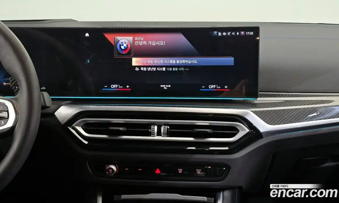 BMW 3-Series 2024 3.0 Автомат в Москве № 621447, фото 14