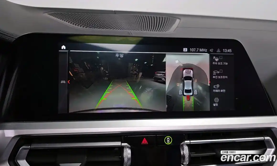 BMW 3-Series 2020 3.0 Автомат в Москве № 621491, фото 17