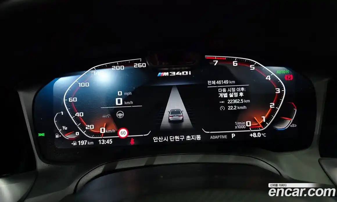 BMW 3-Series 2020 3.0 Автомат в Москве № 621491, фото 8