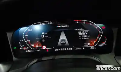 BMW 3-Series 2020 3.0 Автомат в Москве № 621491, миниатюра 8