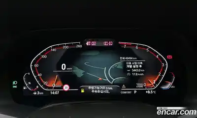 BMW X6 2023 3.0 Автомат в Москве № 621503, миниатюра 8