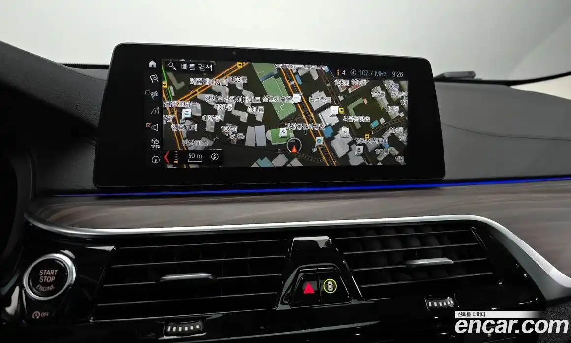 BMW Gran Turismo 2018 3.0 Автомат в Москве № 621862, фото 14