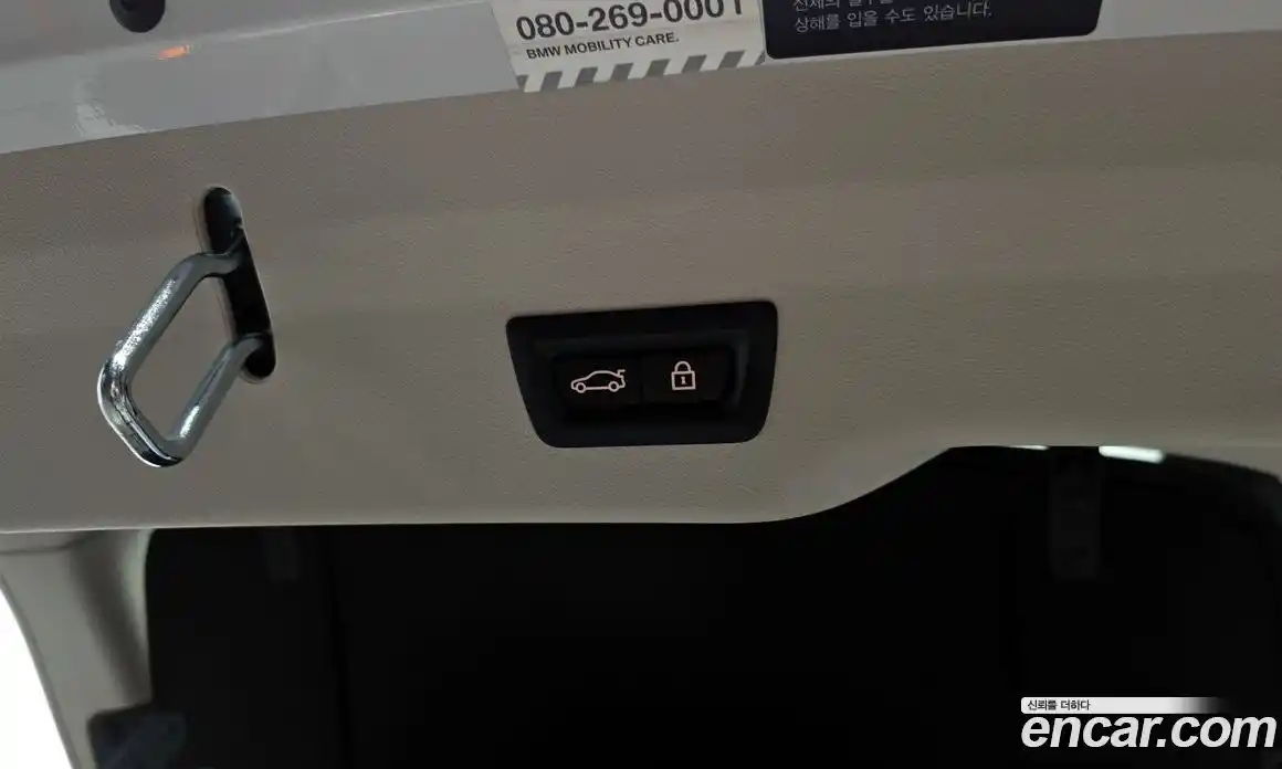 BMW Gran Turismo 2018 3.0 Автомат в Москве № 621862, фото 20