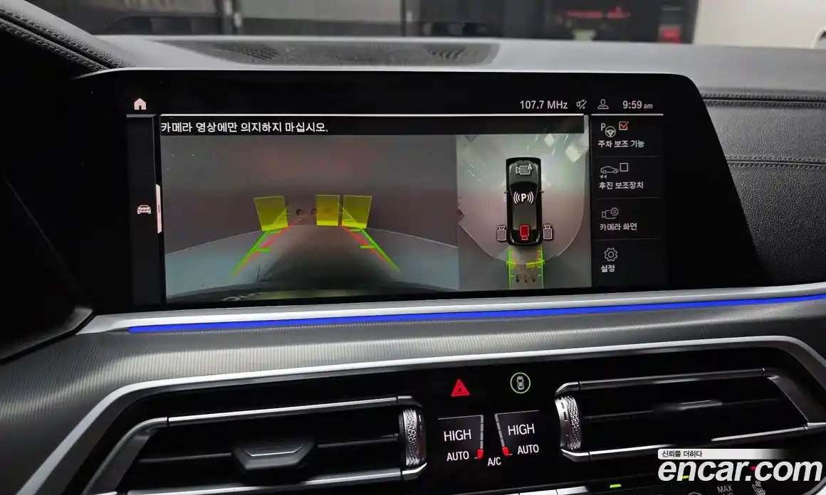 BMW X6 2022 3.0 Автомат в Москве № 622014, фото 16