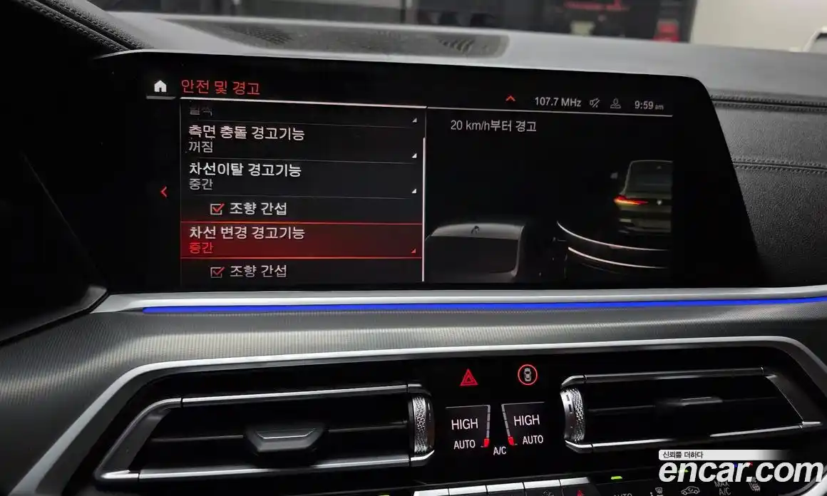 BMW X6 2022 3.0 Автомат в Москве № 622014, фото 17