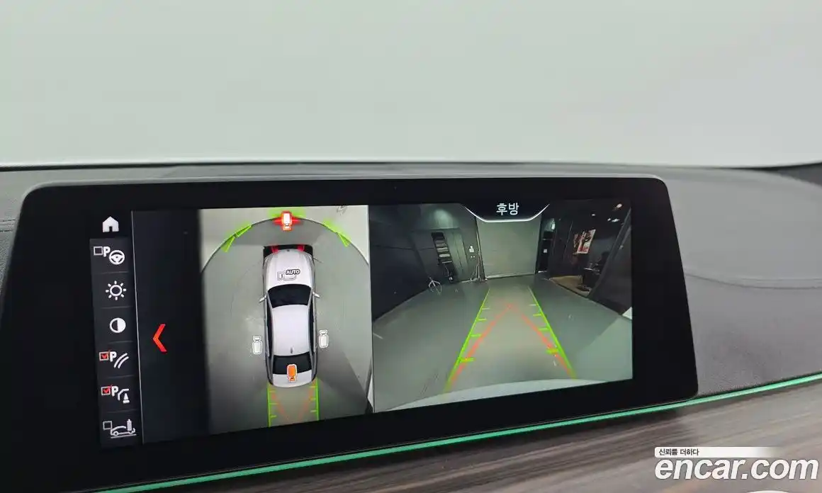 BMW 5-Series 2017 2.0 Автомат в Москве № 622374, фото 15