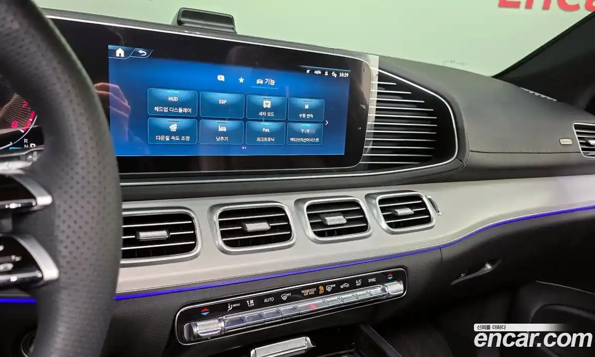 Mercedes-Benz GLE-Class 2025 3.0 Автомат в Москве № 622553, фото 14