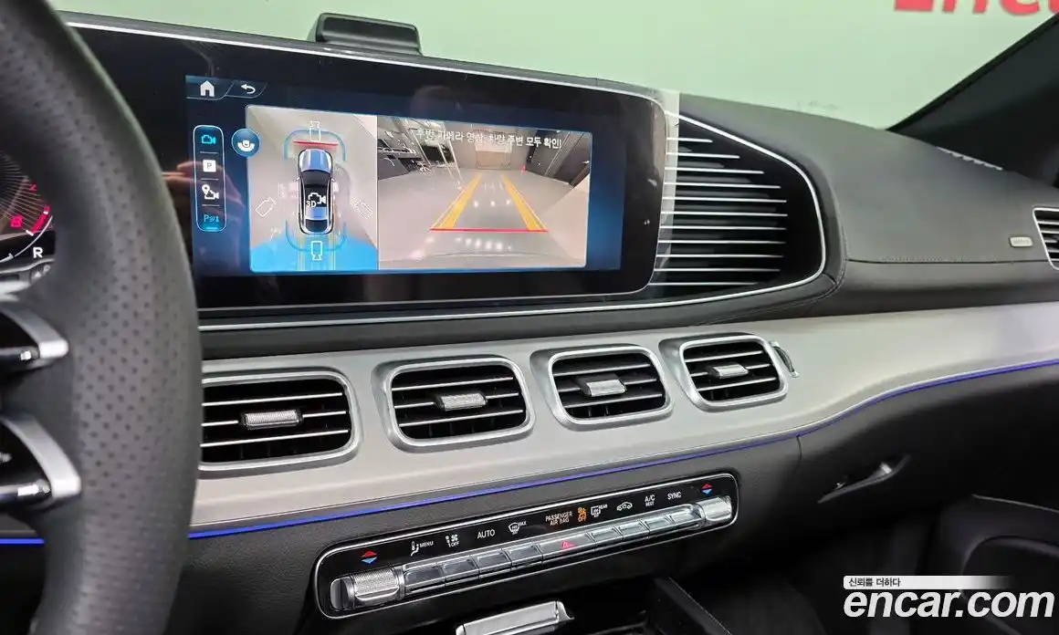 Mercedes-Benz GLE-Class 2025 3.0 Автомат в Москве № 622553, фото 15