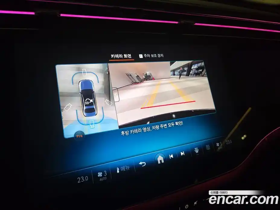 Mercedes-Benz E-Class 2026 3.0 Автомат в Москве № 622575, фото 8