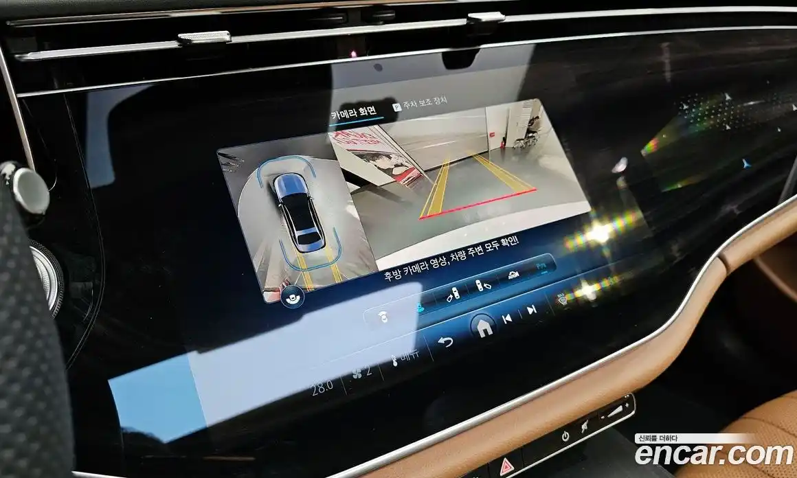 Mercedes-Benz E-Class 2024 2.0 Автомат в Москве № 622670, фото 16