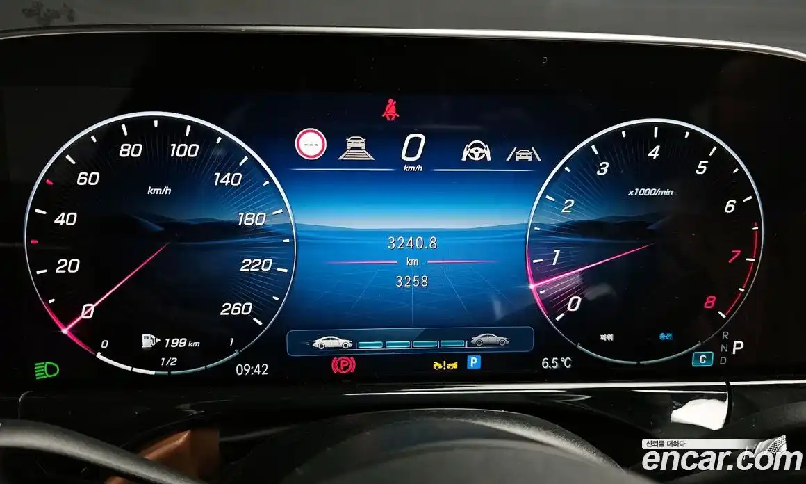 Mercedes-Benz E-Class 2024 2.0 Автомат в Москве № 622670, фото 8