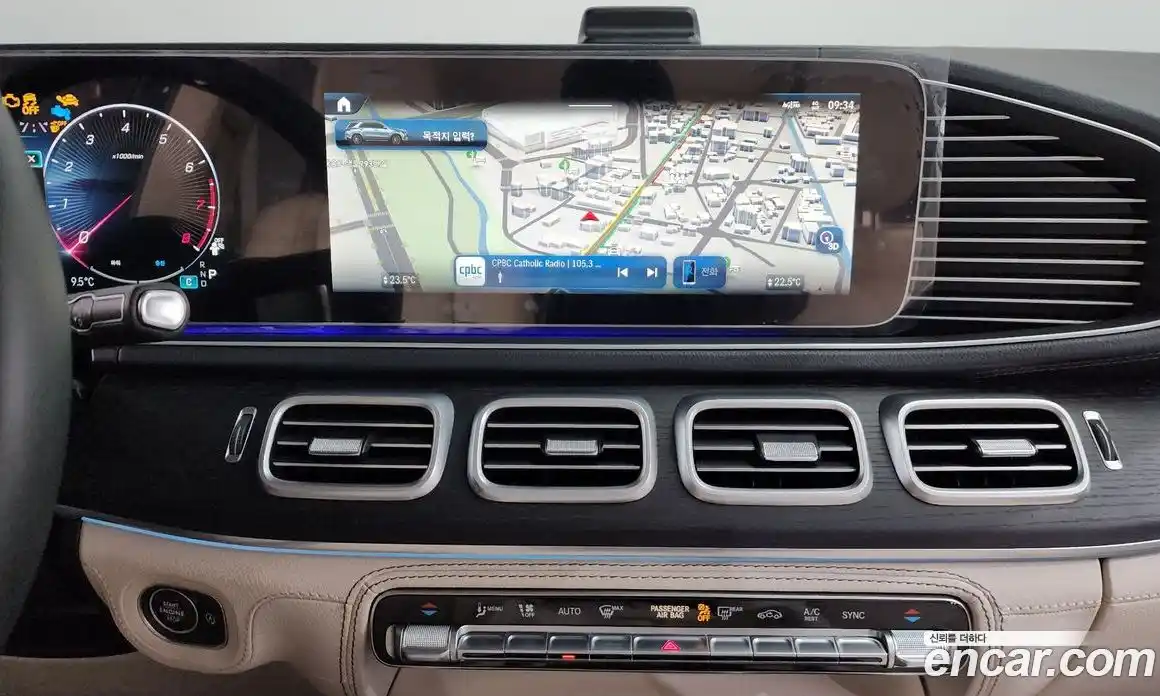 Mercedes-Benz GLE-Class 2025 2.0 Автомат в Москве № 622744, фото 14