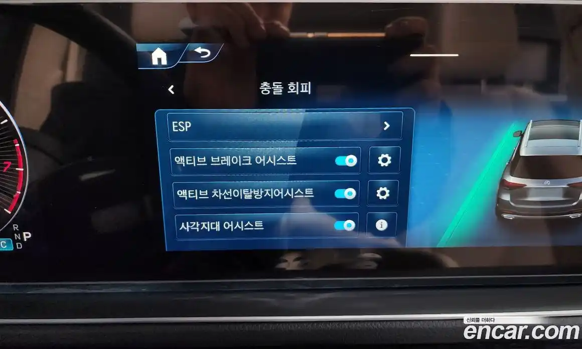 Mercedes-Benz GLE-Class 2025 2.0 Автомат в Москве № 622744, фото 16