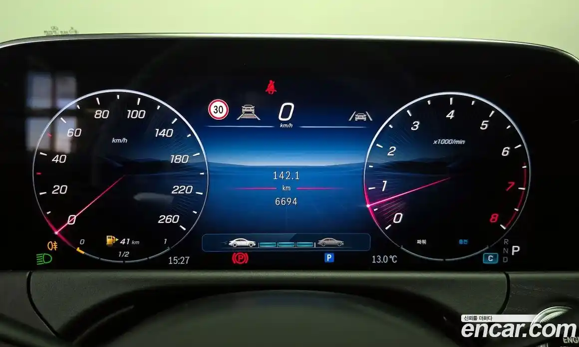 Mercedes-Benz E-Class 2024 2.0 Автомат в Москве № 622780, фото 8